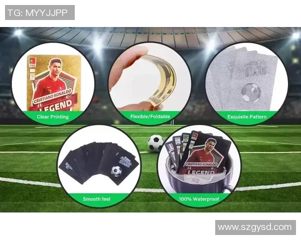 拆解足球球星欧洲杯卡包 解析其中的珍稀卡片与收藏价值